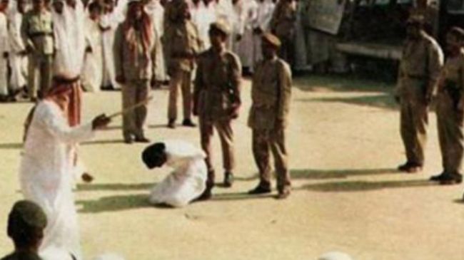 Saudi Arabian execution (Press TV)