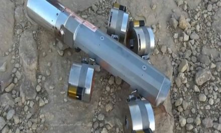 Action Alert: NYT Gives a False Pass to US on Cluster Bomb Sales