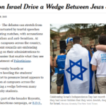 New York Times story on BDS