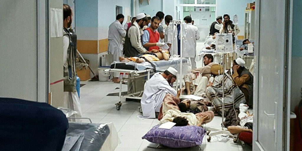 Kunduz hospital