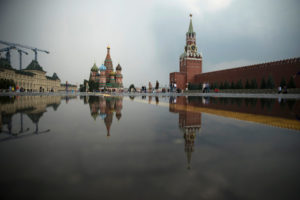 New York Times photo of Red Square