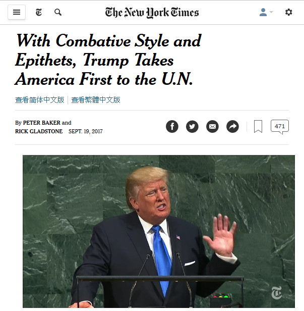 NYT: With Combative Style and Epithets, Trump Takes America First to the U.N.