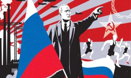 Ellen Schrecker on the New McCarthyism