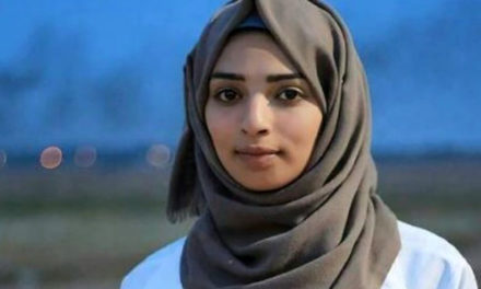 NYT Carries IDF Attack on Murdered Medic–Reveals It’s a Smear in 20th Paragraph