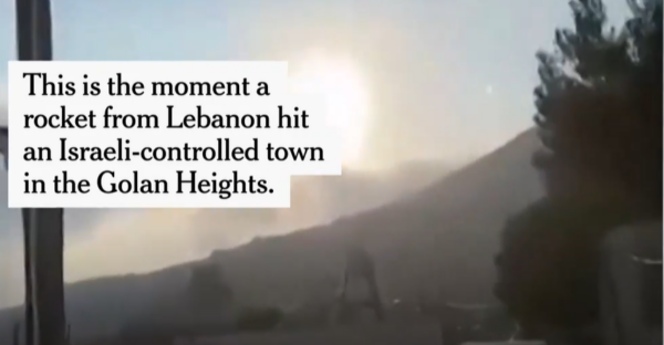 Screenshot from New York Times video that asserts that an explosion of disputed origin in the Golan Heights definitely was caused by a 