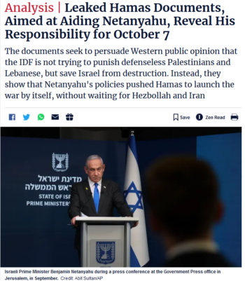 Haaretz: Leaked Hamas Documents, Aimed at Aiding Netanyahu, Reveal His Responsibility for October 7