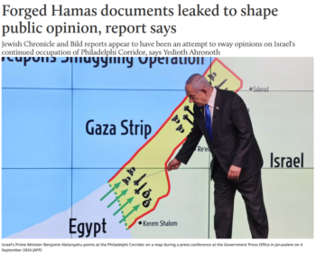 Middle East Eye: Forged Hamas documents leaked to shape public opinion, report says