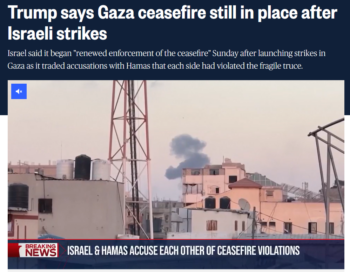 NBC: Trump says Gaza ceasefire still in place after Israeli strikes 