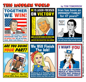 This Modern World: Together We Win!