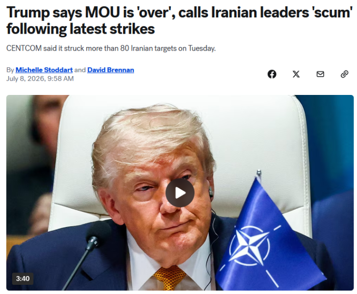 ABC: Trump says MOU is 'over', calls Iranian leaders 'scum' following latest strikes