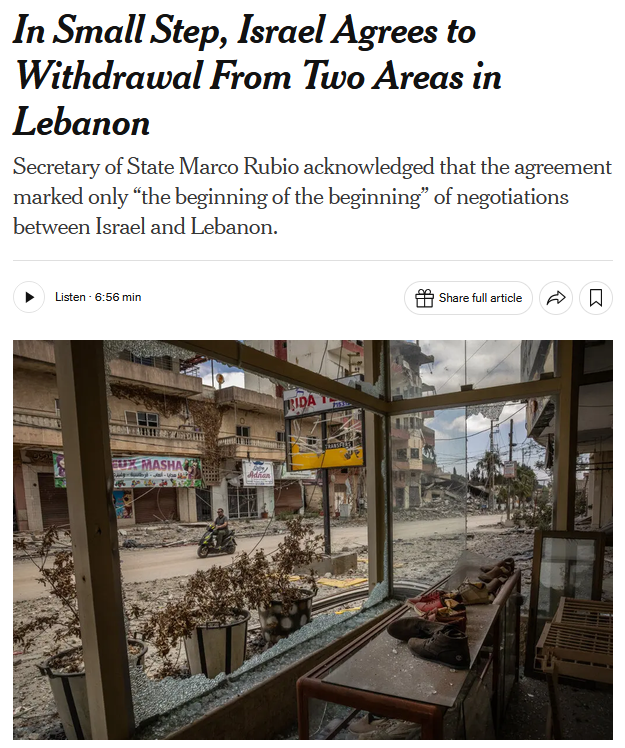 NYT: In Small Step, Israel Agrees to Withdrawal From Two Areas in Lebanon