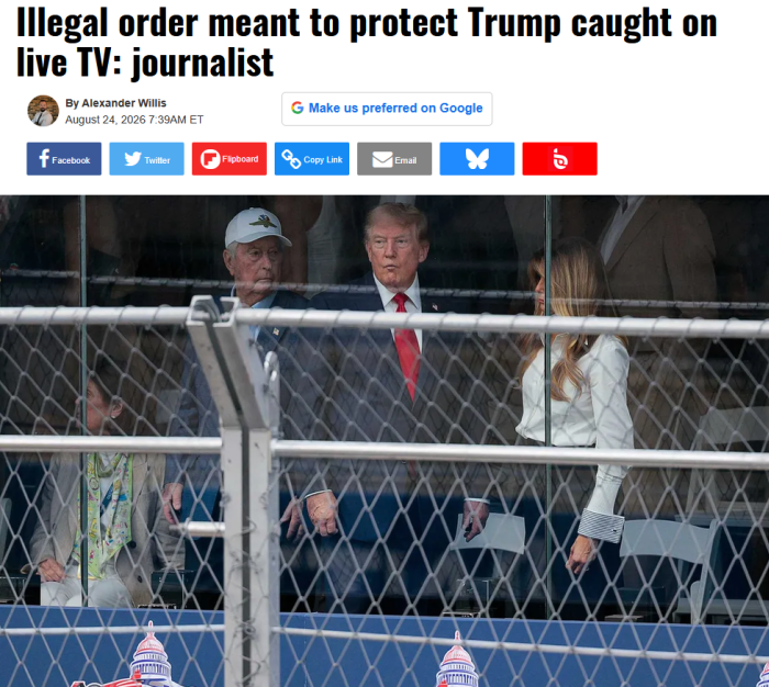 Raw Story: Illegal order meant to protect Trump caught on live TV: journalist