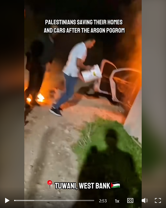 Video footage of arson attack by Israeli colonists on the Palestinian village of Tuwani