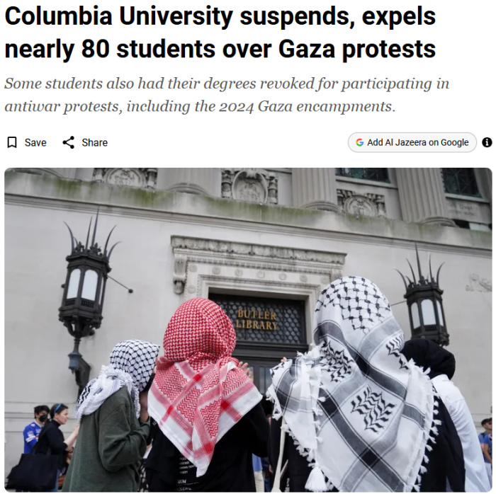 Al Jazeera: Columbia University suspends, expels nearly 80 students over Gaza protests