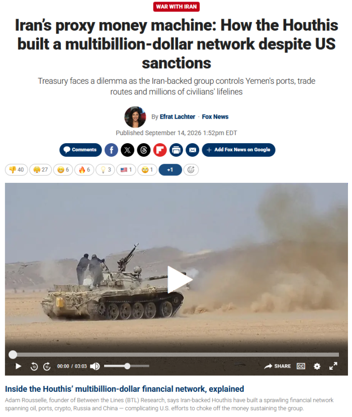 Fox News: Iran’s proxy money machine: How the Houthis built a multibillion-dollar network despite US sanctions