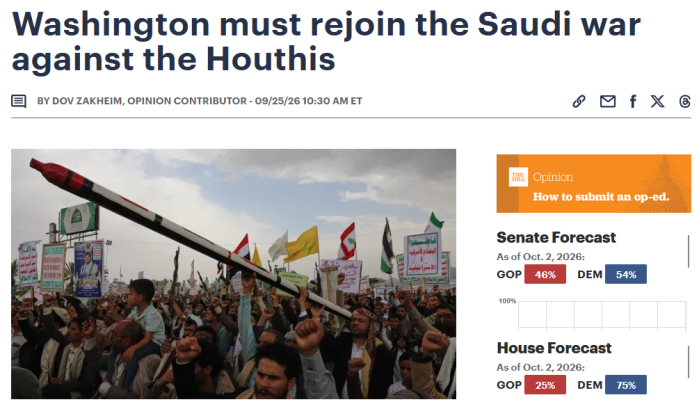 The Hill: Washington must rejoin the Saudi war against the Houthis